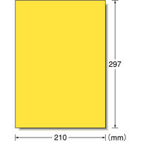 エーワン（A-one）屋外でも使えるラベルシール 光沢フィルム レーザー 耐水 シール ステッカー A4 イエロー ノーカット 10シート 31038
