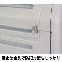 【車上渡し】積水テクノ成型 ダストボックス#400 鍵止め金具付き ライトグレー SDB40KH 410L 1台（直送品）