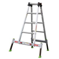 ナカオ アウトリガー一体式はしご兼用脚立 ダン吉 Dー120 1台(1個)（直送品）