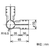 矢崎化工 メタルジヨイント HJ-2 S 1セット（5個）（直送品）