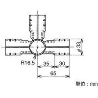 矢崎化工 メタルジヨイント HJ-3 S 1セット（5個）（直送品）
