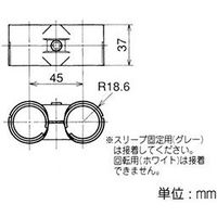 矢崎化工 メタルジヨイント HJ-8 S セツト 1セット（5個）（直送品）