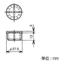 矢崎化工 ジヨイント J-110A AAS S アイボリー IVO 1セット（5個）（直送品）