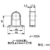 矢崎化工 ジヨイント J-102A AAS S ブラック BL 1セット（5個）（直送品）