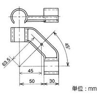 矢崎化工 ジヨイント J-112A AAS S ブラック BL 1セット（5個）（直送品）