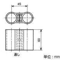 矢崎化工 ジヨイント J-147 AAS S ブラック BL 1セット（5個）（直送品）