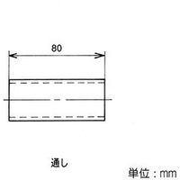 矢崎化工 ジヨイント J-23B AAS S ブラック BL 1セット（5個）（直送品）