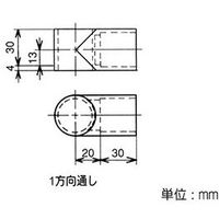 矢崎化工 ジヨイント J-118B AAS S ブラック BL 1セット（5個）（直送品）