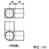 矢崎化工 ジヨイント J-119B AAS S ブラック BL 1セット（5個）（直送品）