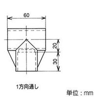 矢崎化工 ジヨイント J-7C AAS S ブラック BL 1セット（5個）（直送品）