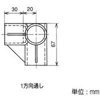 矢崎化工 ジヨイント J-12D AAS S ブラック BL 1セット（5個）（直送品）