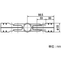 矢崎化工 メタルジヨイント HJ-12 S 1セット（5個）（直送品）