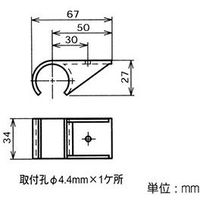 矢崎化工 ジヨイント J-113A AAS S アイボリー IVO 1セット（5個）（直送品）