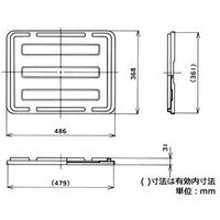 矢崎化工 ポリテナー 蓋 PTー28L ST ブルー PT-28L B10 1セット(5個)（直送品）