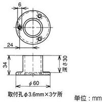 矢崎化工 ジヨイント J-103 AAS S ガーデニンググリーン GG 1セット（5個）（直送品）