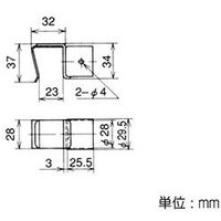 矢崎化工 はめ込み金具 A EF-1250A ハメコミカナグ S 1セット（5個）（直送品）