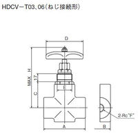 ダイキン工業 ストップ弁 HDCVーT03 1個（直送品）