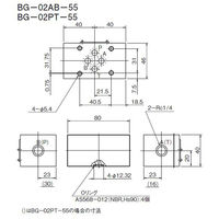 ダイキン工業 圧力取出用ブロック BGー02ABー55 1個（直送品）
