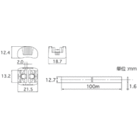 ヘラマンタイトン エンドレスタイ(標準グレード・乳白色) ELNーH3 25個入 ELN-H3 1袋(25個)（直送品）
