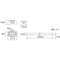 ヘラマンタイトン スモールエンドレスタイ(標準グレード・乳白色) SELNーR1ー100 100m入 SELN-R1-100 1巻（直送品） -  アスクル