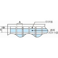 ヘラマンタイトン レーザープリンター用ラベル TAGN46Lー4010 420枚入 1袋(420枚)（直送品）