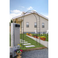 タカショー G-story クライミングアーチ リーフ GSTR-RC08 1個