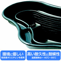 タカショー カルミューズ S-2 KAM-3（直送品）