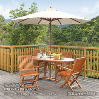 タカショー ウッドパラソル 2.7m ベージュ PAS-27B 1個