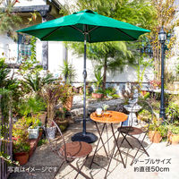 タカショー アルミパラソル チルト 2.5m グリーン SHR-A25GCT2 1個