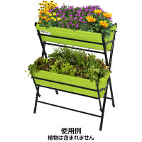 タカショー ベジトラグ ポピー 2ステップス ライムグリーン VGT-P2H01（直送品）
