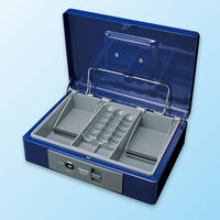 アスカ 手提げ金庫 MCB250 1個