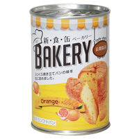 【非常食】アスト 新・食・缶ベーカリー 5年 オレンジ 321211 1ケース（24缶）