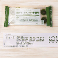 テーブルマーク 業務用ミニカップデザート（抹茶） 30個 【取寄せ冷凍食材】（直送品）