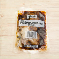 日東ベスト 業務用カルビ丼の具 8食【取寄せ冷凍食材】（直送品）