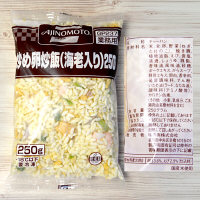 味の素 業務用炒め卵炒飯 6食【取寄せ冷凍食材】（直送品）