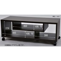 エイ・アイ・エス キャスター付きフリーラックL ホワイト 幅850×奥行350×高さ328mm CFR-3L WH 1台（直送品）