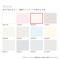 カラーワークス 屋外用ペイント DCペイント ガーデン クォート 0029 0.9L（直送品）