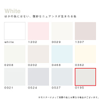 カラーワークス 屋外用ペイント DCペイント ガーデン ガロン 0195 3.8L（直送品）