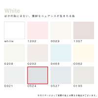 カラーワークス 屋外用ペイント DCペイント ガーデン ガロン 0524 3.8L（直送品）