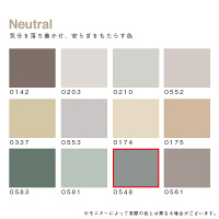 カラーワークス 屋外用ペイント DCペイント ガーデン ガロン 0548 3.8L（直送品）