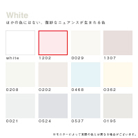 カラーワークス 屋外用ペイント DCペイント ガーデン クォート 1202 0.9L（直送品）