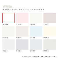 カラーワークス 屋外用ペイント DCペイント ガーデン ガロン white 3.8L（直送品）