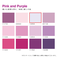 カラーワークス 家具用ペイント DCペイント ファニチャー クォート 1259 0.9L（直送品）