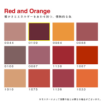 カラーワークス 室内壁用ペイント DCペイント ルーム ガロン 0109 3.8L（直送品）