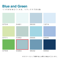 カラーワークス 室内壁用ペイント DCペイント ルーム クォート 0484 0.9L（直送品）