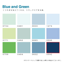カラーワークス 室内壁用ペイント DCペイント ルーム ガロン 0592 3.8L（直送品）
