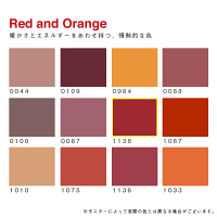 カラーワークス 室内壁用ペイント DCペイント ルーム クォート 1138 0.9L（直送品）