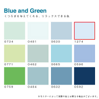カラーワークス 室内壁用ペイント DCペイント ルーム ガロン 1274 3.8L（直送品）