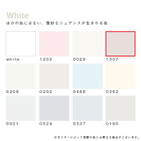 カラーワークス 室内壁用ペイント DCペイント ルーム ガロン 1307 3.8L（直送品）