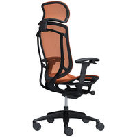 CC85MR FPH8 オカムラコンテッサセコンダ 大型ヘッドレスト 座メッシュ ブラックフレームブラックボディ オレンジレッド 1脚（直送品）